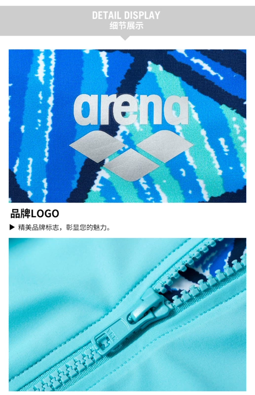 Arena arina trẻ em chia tay áo tắm boxer nam và nữ quần short dài tay mềm mại và thoải mái áo tắm chống nắng