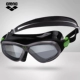 Arena arina hộp lớn HD kính râm unisex thoải mái chống sương mù bơi chống nước - Goggles