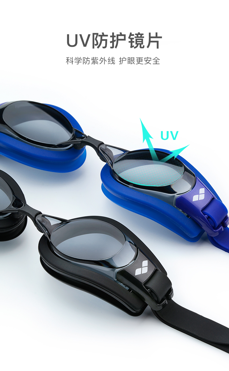 Kính râm Arena arina độ cận thị độ HD chống sương mù chống thấm nước hộp lớn chuyên nghiệp kính bơi thiết bị nam nữ - Goggles kính bơi