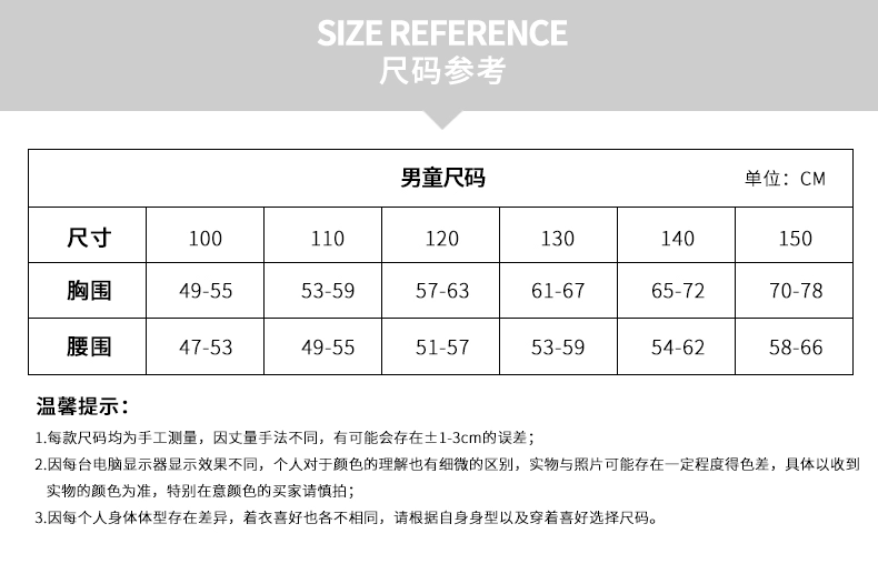 Arena arina trẻ em áo tắm một mảnh quần short dài tay nam và nữ trẻ em lớn áo chống nắng đồ bơi chống clo - Bộ đồ bơi của Kid