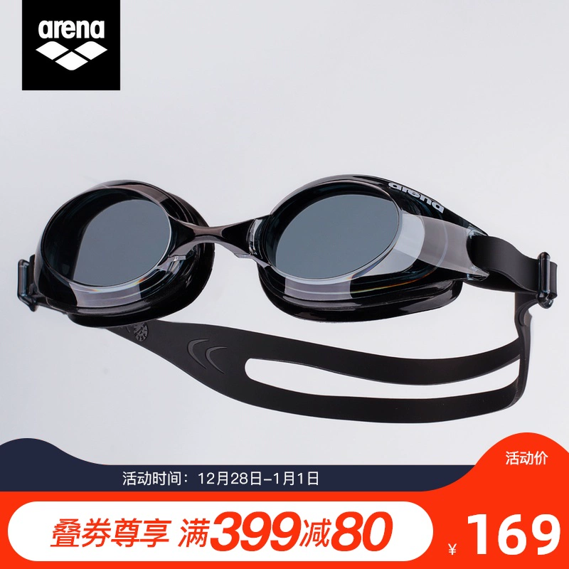 Arena kính chống sương mù HD khung lớn kính bơi thoải mái kính bơi unisex kính bơi dành cho người lớn - Goggles