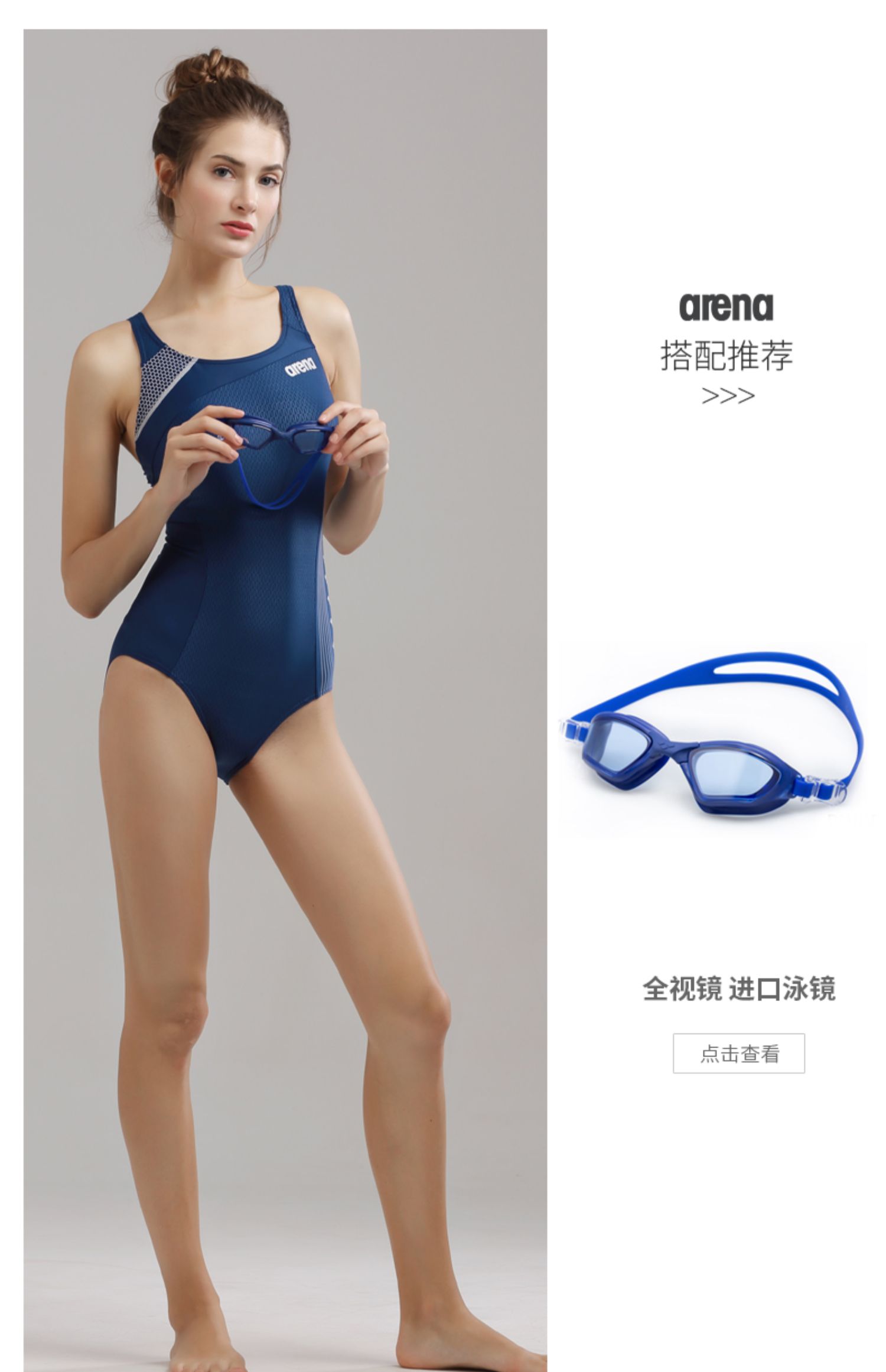 Arena Arina chuyên nghiệp áo tắm tam giác Xiêm nữ cao co giãn tự luyện nhanh khô thể thao đào tạo áo tắm chống clo - Bộ đồ bơi One Piece đồ bơi liền thân tay dài