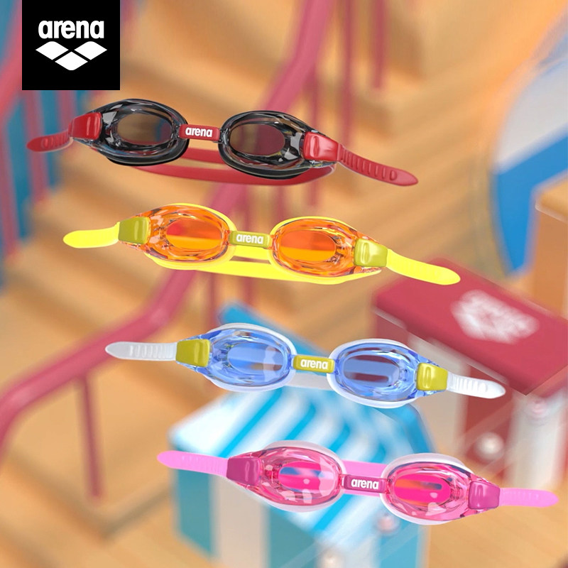 Areena Arena children import swimming goggles flat light swimming goggles anti-fog waterproof children swimming goggles male and female universal