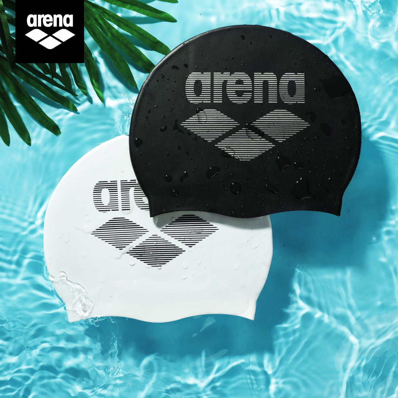 arena Arena Silicone Swim Cap Soft, comfortable, waterproof, durable, fashion striped large standard swim cap equipment