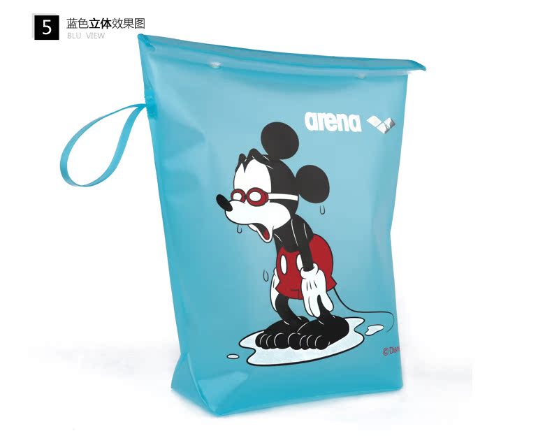 Sac de sport - Ref 10648 Image 12