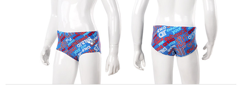 Maillot de bain garcon ARENA    - Ref 2542917 Image 16