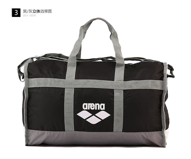 Sac de sport - Ref 15039 Image 14