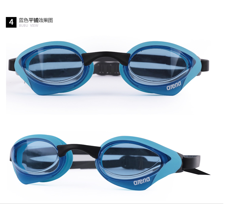 Arena Arina Nhật Bản nhập khẩu kính đua chuyên nghiệp HD kính chống sương mù unisex - Goggles kính bơi cho bé