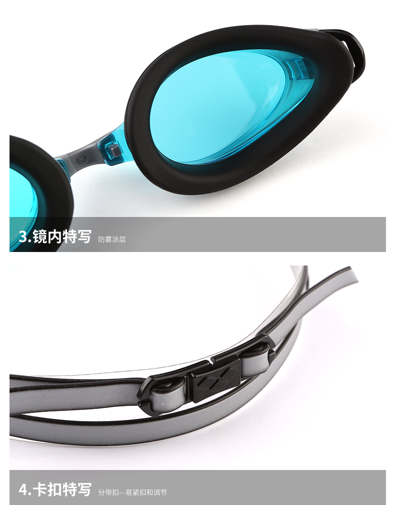 Arena arina nhập khẩu kính chống sương mù giải trí kính bơi chống tia cực tím thiết bị kính bơi chống nước - Goggles kính bơi view v610