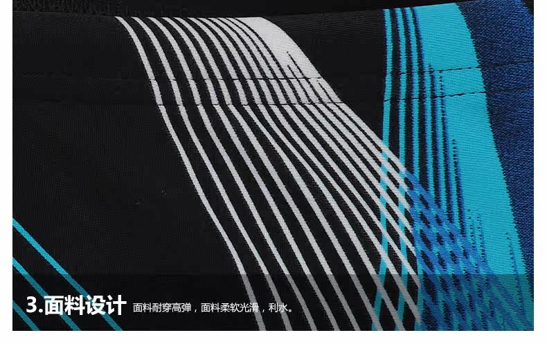 Maillot de bain homme ARENA    - Ref 2508054 Image 23