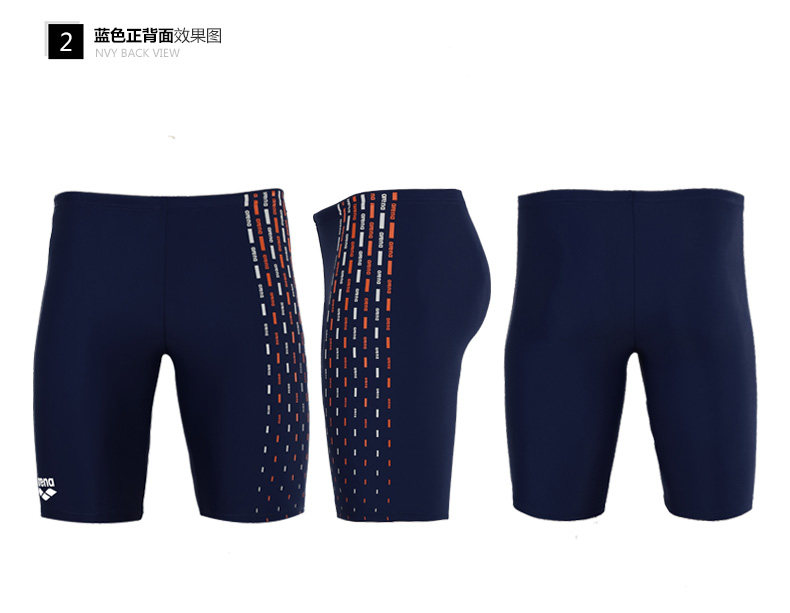 Maillot de bain homme ARENA    - Ref 2508148 Image 18