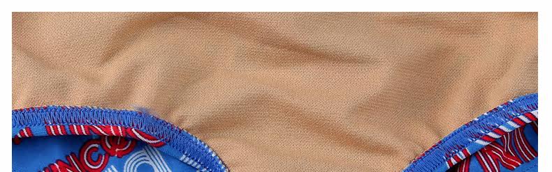 Maillot de bain garcon ARENA    - Ref 2542917 Image 28