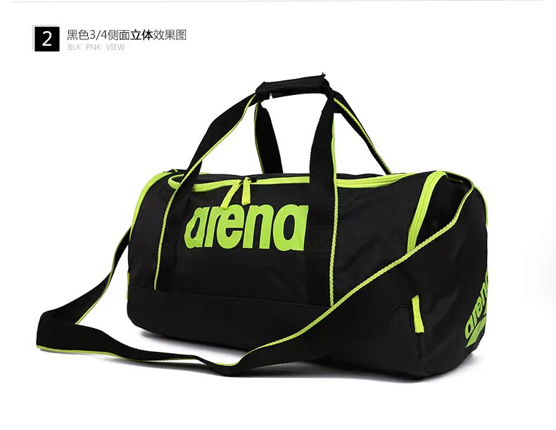 Sac de sport - Ref 15672 Image 10