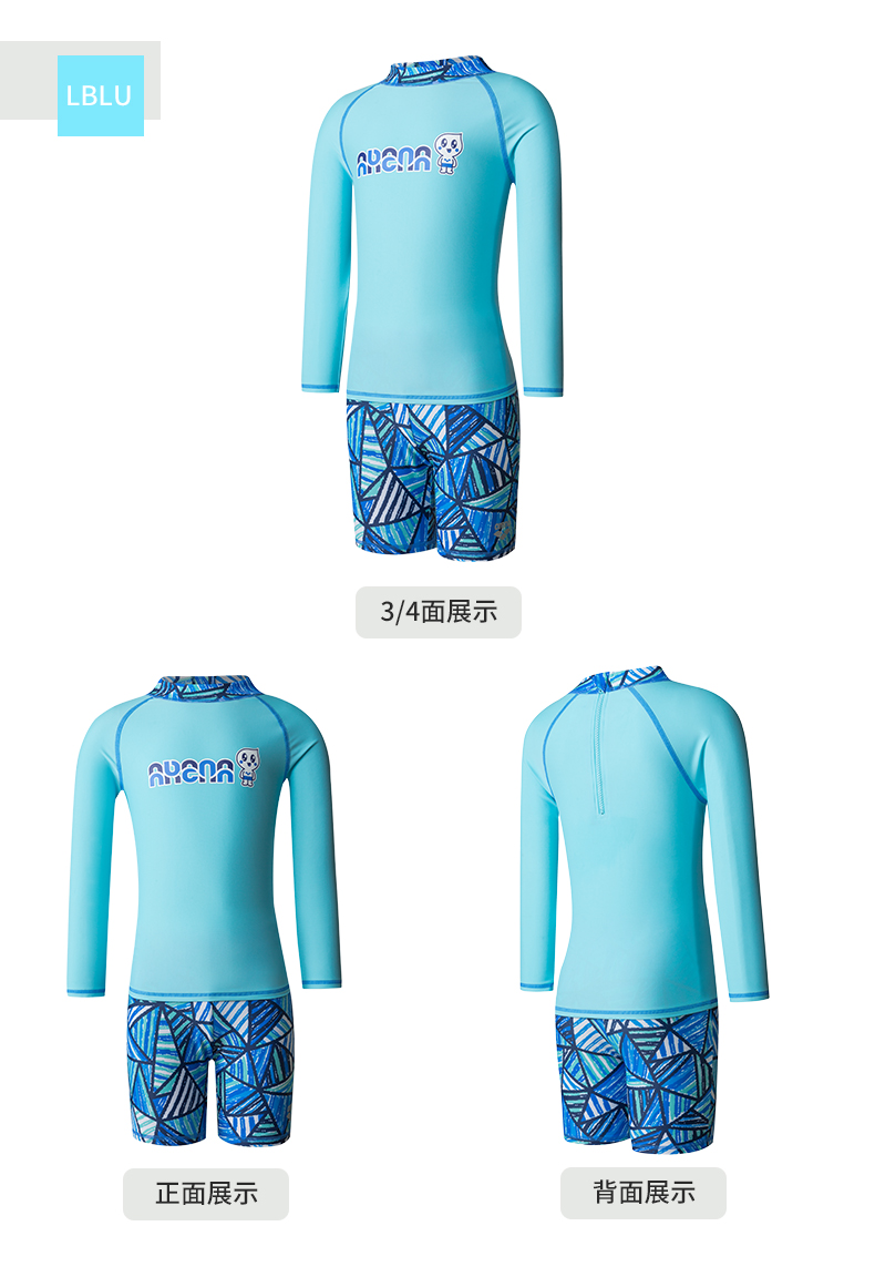 Arena arina trẻ em chia tay áo tắm boxer nam và nữ quần short dài tay mềm mại và thoải mái áo tắm chống nắng áo bơi trẻ em
