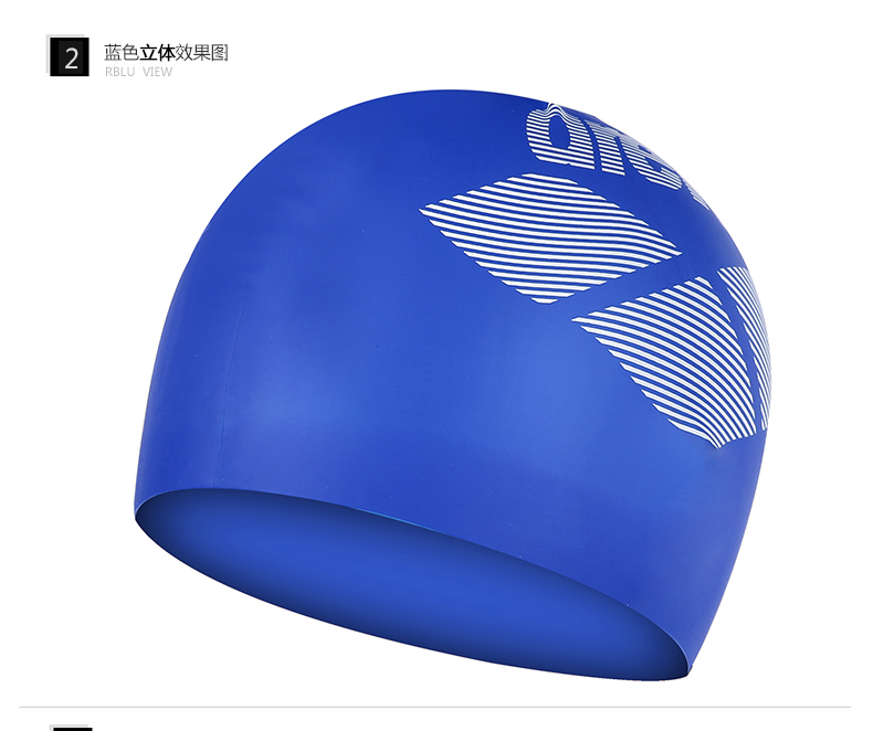 Mũ bơi Arena arina silicon mềm mại và thoải mái không thấm nước và bền thời trang sọc lớn thiết bị mũ bơi mắt kính bơi