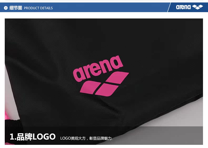 Sac de sport - Ref 9397 Image 14