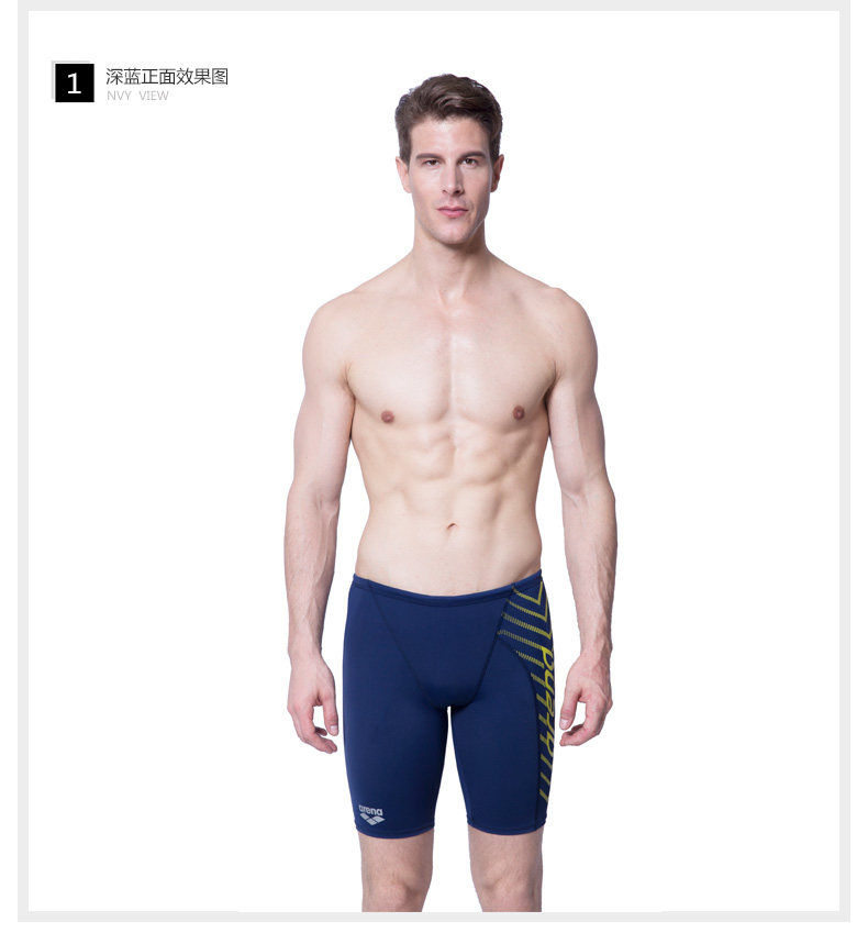 Maillot de bain homme ARENA    - Ref 2534063 Image 15