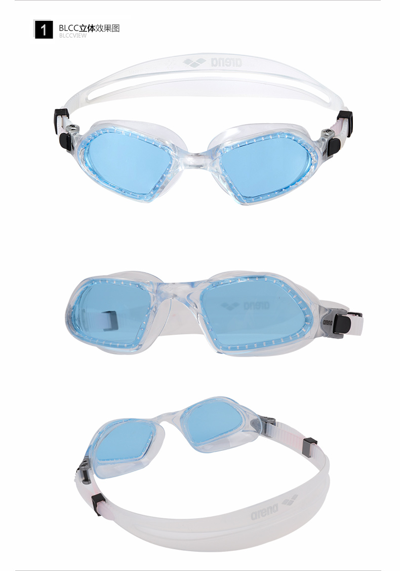 Kính râm Arena arina hộp lớn HD chống sương mù thiết bị bơi chống nước kính bơi - Goggles kính bơi view v500s