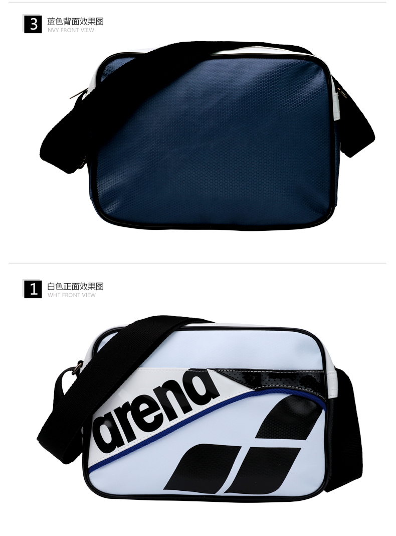 Sac de sport - Ref 8476 Image 9