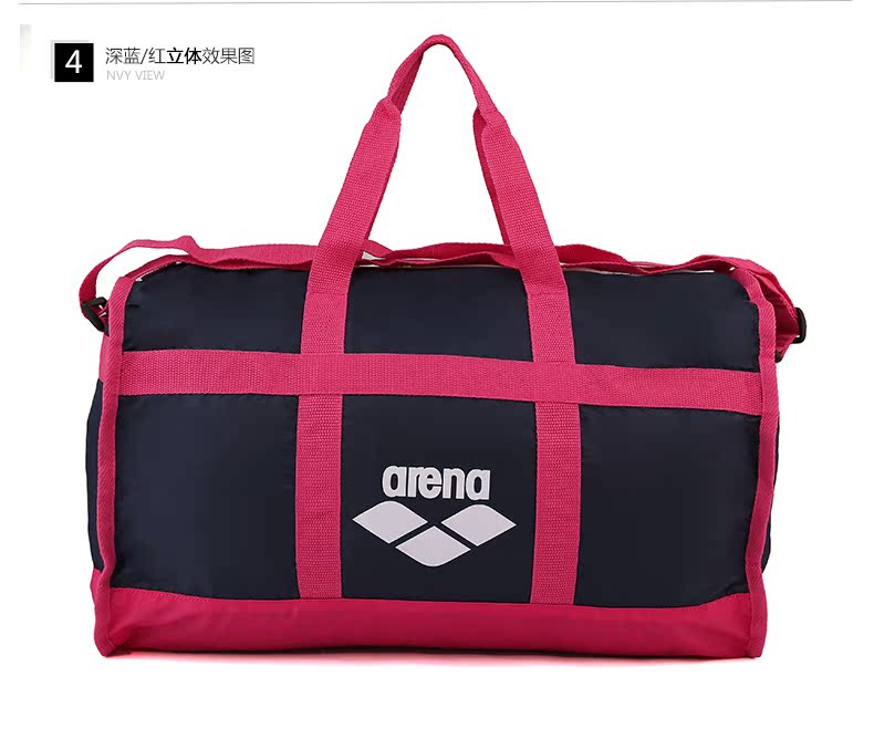 Sac de sport - Ref 15039 Image 16