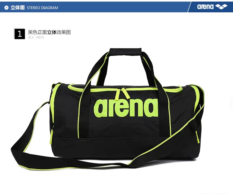 Sac de sport - Ref 15672 Image 9