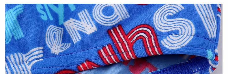 Maillot de bain garcon ARENA    - Ref 2542917 Image 26