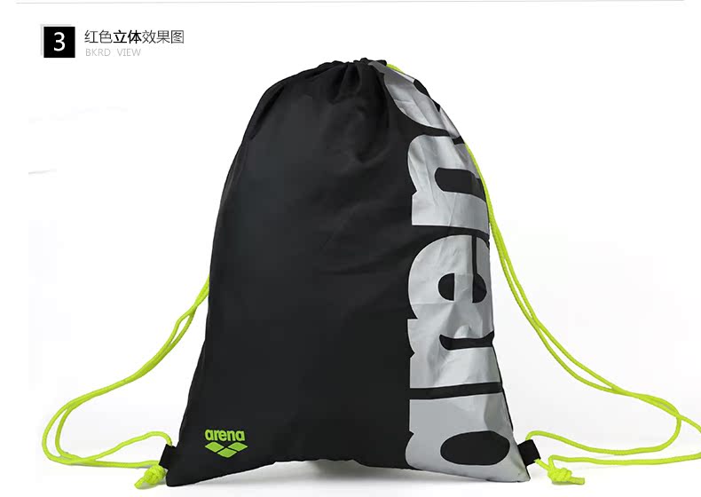 Sac de sport - Ref 9397 Image 11