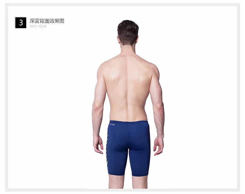 Maillot de bain homme ARENA    - Ref 2534063 Image 17