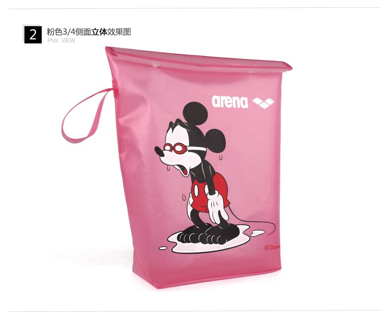 Sac de sport - Ref 10648 Image 9