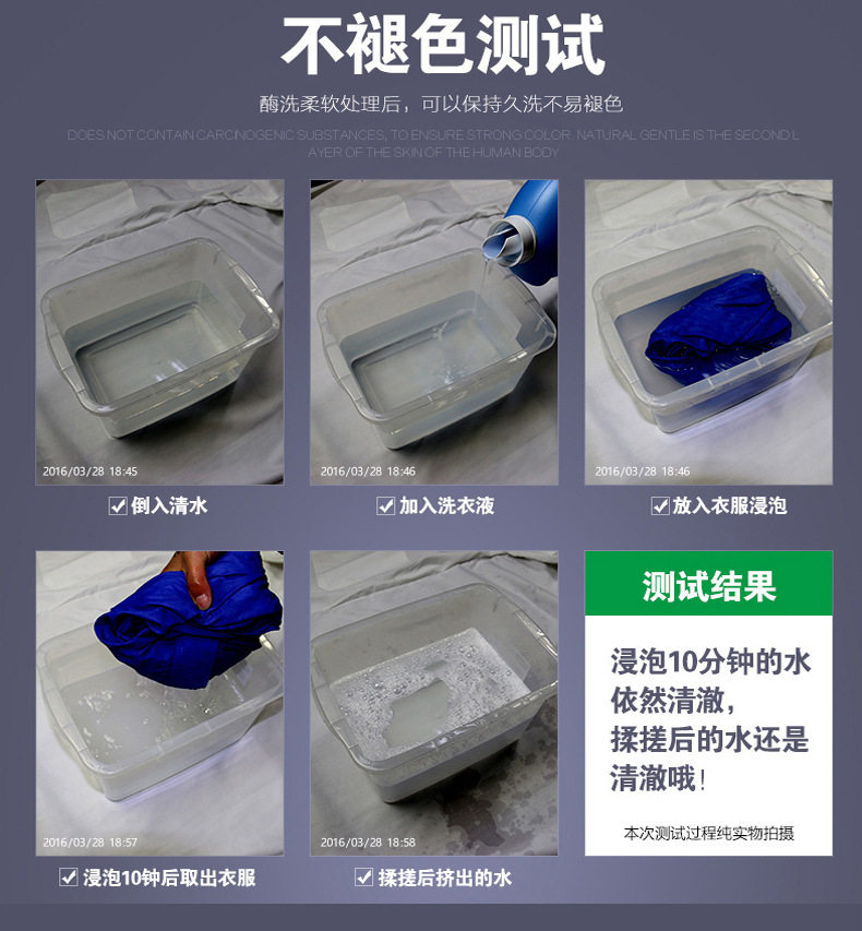 Vêtement de travail en polyester - Ref 1911406 Image 26