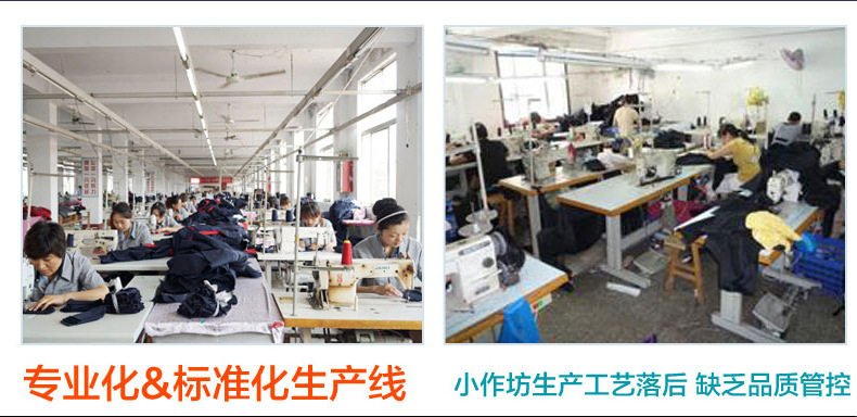 Vêtement de travail en polyester - Ref 1911406 Image 28