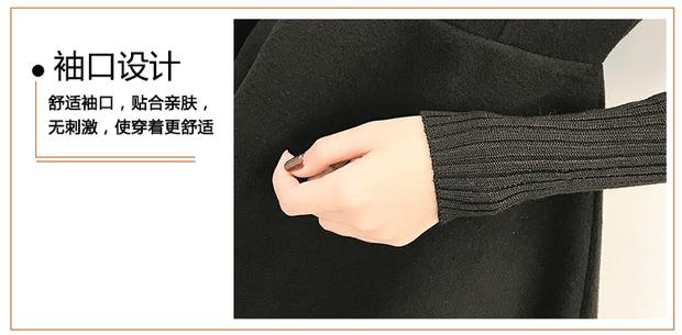 Váy đầm XL mùa thu và váy béo eo em gái thắt lưng đan đáy váy 200 kg lão hóa Một váy chữ nữ mẫu váy chữ a cho người béo