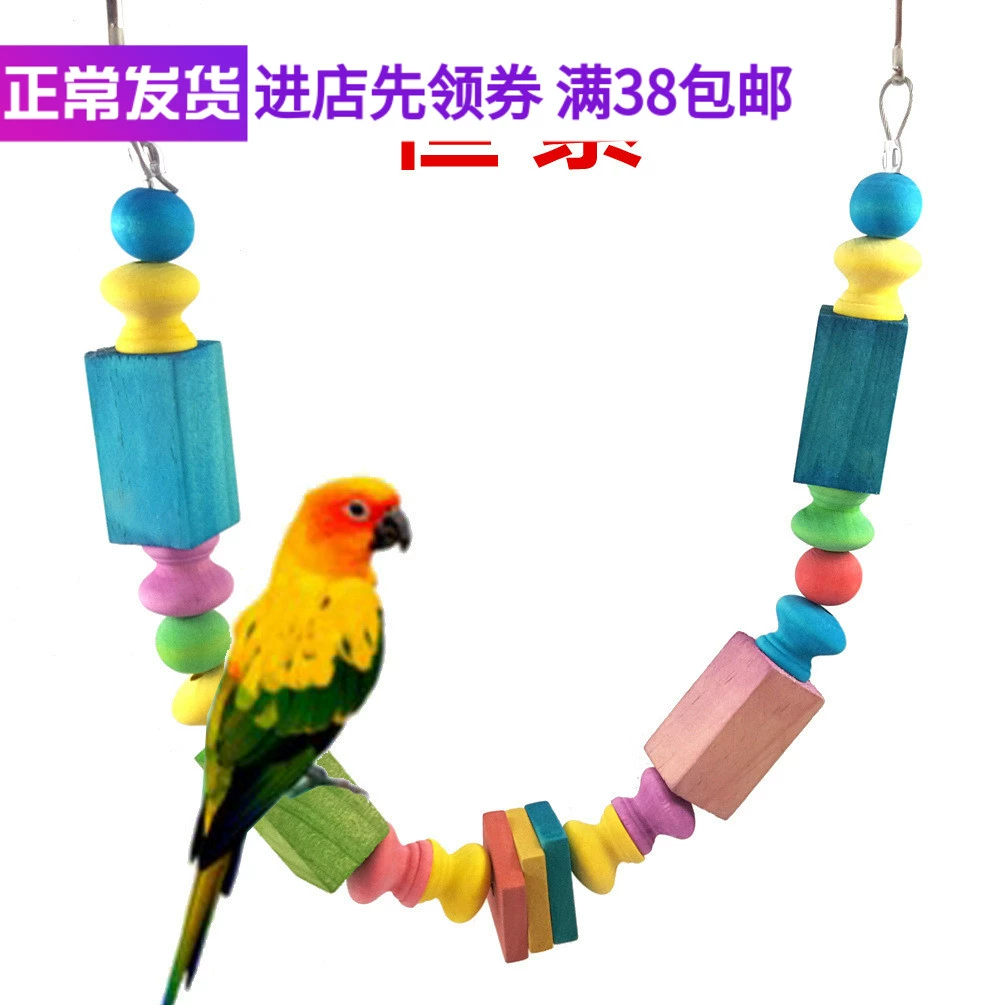 Parrot đứng nibble đồ chơi đầy màu sắc đu treo cầu thang leo thang thang chim cung cấp - Chim & Chăm sóc chim Supplies