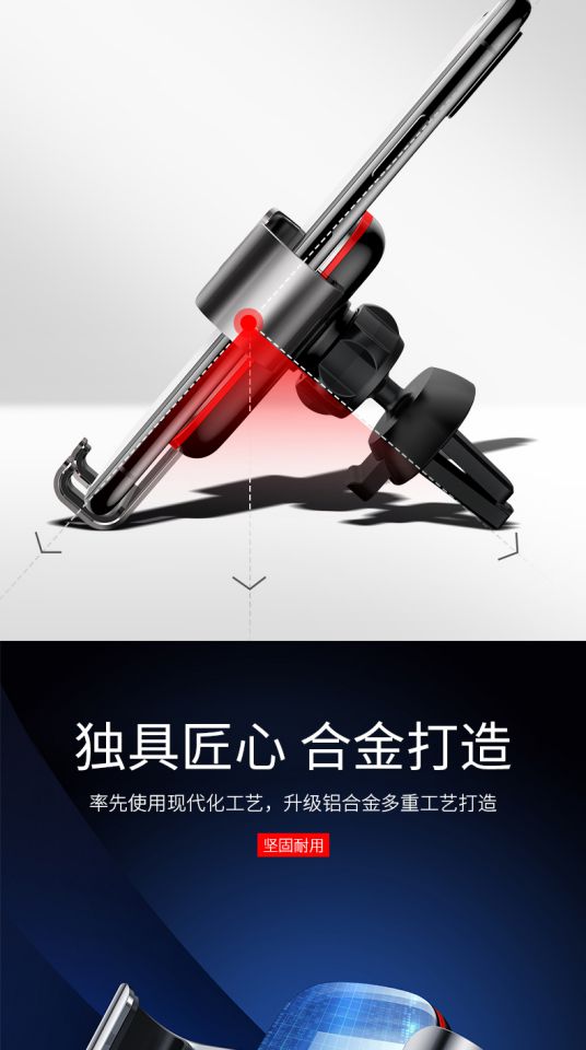 Vivo NEX2 màn hình kép điện thoại di động khung xe X23 / X21 / Z1 / Z3 / Y97 khung trọng lực điều hướng tự động - Phụ kiện điện thoại trong ô tô đế đỡ điện thoại