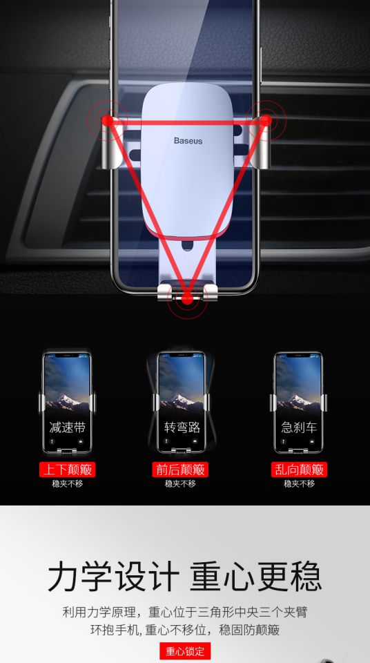 Huawei phổ 7.2 inch điện thoại di động khung xe mate20X ổ cắm xe khóa tự động điều hướng khung thủy triều - Phụ kiện điện thoại trong ô tô giá đở điện thoại