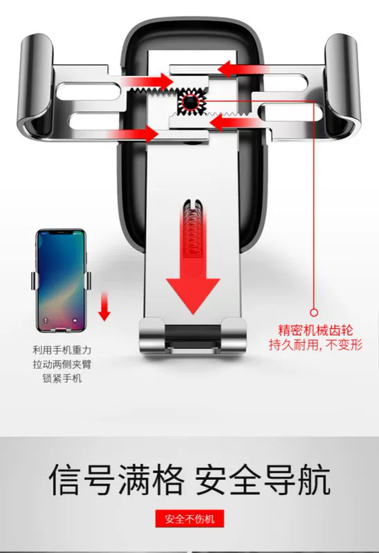 Vivo NEX2 màn hình kép điện thoại di động khung xe X23 / X21 / Z1 / Z3 / Y97 khung trọng lực điều hướng tự động - Phụ kiện điện thoại trong ô tô