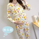 Quần áo giam giữ sản phụ Mùa xuân và mùa thu bằng vải cotton tinh khiết quần áo cho con bú sau sinh Quần áo mùa thu quần dài quần dài phù hợp với mùa hè cho con bú tại nhà quần áo pyjama - Giải trí mặc / Mum mặc