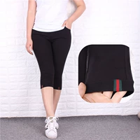 Mùa hè mới cỡ lớn quần legging nữ chất béo mm mặc bảy điểm eo cao là quần bút chì mỏng cộng với phân bón để tăng áo jacket nữ