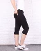 Mùa hè mới cỡ lớn quần legging nữ chất béo mm mặc bảy điểm eo cao là quần bút chì mỏng cộng với phân bón để tăng Cộng với kích thước quần áo