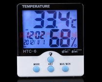 HTC-6 electronic hygrometer clock luminous large screen temperature and humidity year month and day clock display on the same screen