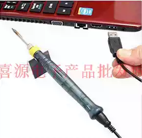 Mini USB electric Soldering Iron electric heating Soldering Iron USB electric Soldering Iron machine