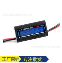 New 130A 150A power analyzer current power meter model test use
