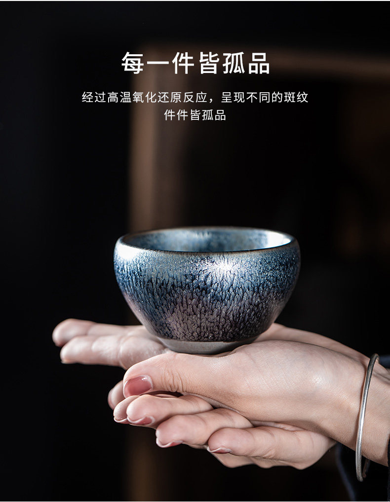 Здание 名家建阳建盏油滴盏李华绽放百花盏建盏铁胎主人杯茶杯茶盏可刻字
