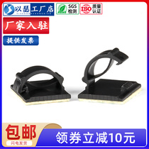 Stick-type fixed seat wire fixing clamp wire winder wire clamps Self-adhesive fixer WCC 100 only