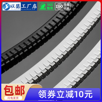 Toothed protective wire sleeve Free insulating protective sheath Living with protective wire sleeve protective wire tooth protection with wire outlet protective wire sleeve KG