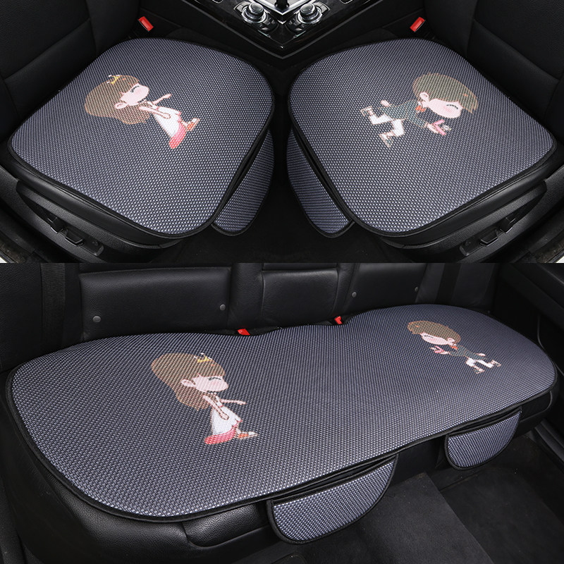 Car seat cushion single-piece three-piece set without backrest cartoon summer ice silk cool pad linen cloth four seasons universal seat cushion