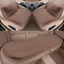Winter plush car cushion three-piece single-piece non-backrest short hair cushion winter warm thickened Net red seat cushion