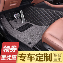 Car mats for five-seater cars can be customized for thousands of models.