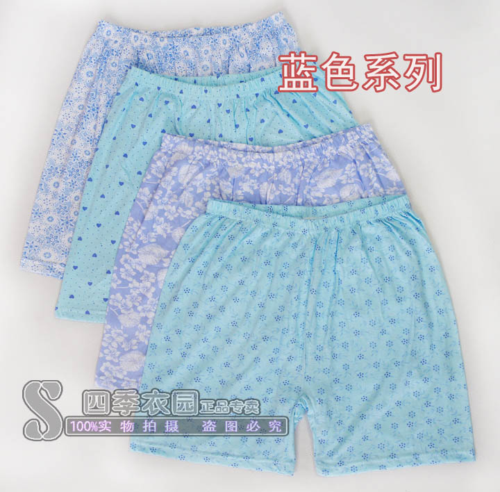 Pantalon pyjama - Ref 743887 Image 20