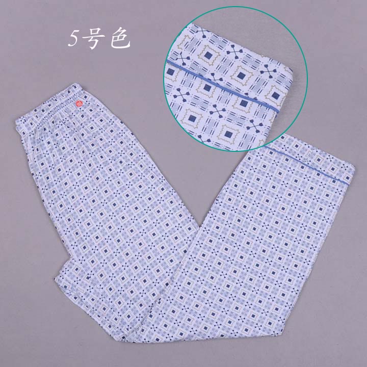 Pantalon pyjama - Ref 743893 Image 19